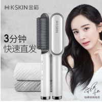 金稻（K-SKIN）直发梳 卷发棒 卷直发器 卷直两用 直发梳夹板 美发护发梳子 60s快速造型梳 KD380白色