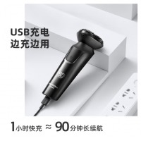 飞科(FLYCO) 电动剃须刀男士刮胡须刀须刨 全身水洗干湿双剃快充FS903礼盒装FS901同款