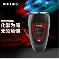 飞利浦（PHILIPS）电动剃须刀刮胡刀自动研磨便携式胡须刀PQ182