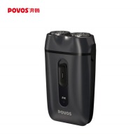 奔腾（POVOS）电动剃须刀 便携式剃胡刀胡须刀刮胡刀 须刨 差旅必备商务系列 PB0292Q