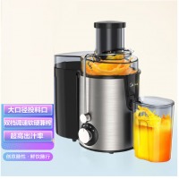 美的（Midea）压榨果汁原汁机细腻渣汁分离无残渣多功能料理机家用超高出汁率安全不锈钢榨汁机WJE2802D
