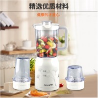九阳（Joyoung）料理机家用多功能榨汁机搅拌机婴儿辅食榨汁杯三杯配置 碎冰研磨果汁机豆浆小米糊JYL-C020E