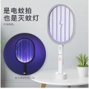 电蚊拍充电式灭蚊拍紫光诱蚊灭蚊灯带底座灭蚊器蚊子拍电苍蝇拍 灯拍两用