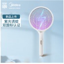 美的（Midea）电蚊拍灭蚊灯两用充电式家用灭捕蚊子苍蝇神器锂电池电击式灭蚊拍子驱蚊器二合一 两用款