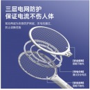 美的（Midea）电蚊拍灭蚊灯两用充电式家用灭捕蚊子苍蝇神器锂电池电击式灭蚊拍子驱蚊器二合一 两用款