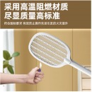 美的（Midea）充电式电蚊拍家用灭蚊拍驱蚊灭蚊器蚊子拍电苍蝇拍锂电池+大网面