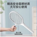 美的（Midea）电蚊拍充电式灭蚊拍灭蚊器电苍蝇拍驱蚊器婴儿物理灭蚊子神器紫光诱蚊灭蚊灯蚊拍两用+加大网面