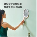 美的（Midea）电蚊拍充电式灭蚊拍灭蚊器电苍蝇拍驱蚊器婴儿物理灭蚊子神器紫光诱蚊灭蚊灯蚊拍两用+折叠壁挂