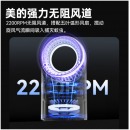 美的（Midea）灭蚊灯家用灭蚊器驱蚊器电蚊香液电蚊拍物理仿生诱蚊吸入式灭蚊子神器卧室客厅母婴安全灭蚊