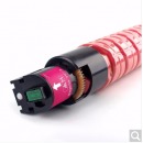 质印M C2001型粉盒适用于理光MC2001墨粉盒2001H打印机硒鼓碳粉粉盒墨盒 MC2001L 小容量红色