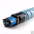 质印M C2001型粉盒适用于理光MC2001墨粉盒2001H打印机硒鼓碳粉粉盒墨盒 MC2001L 小容量蓝色