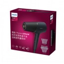 飞利浦（PHILIPS）电吹风机 0热损伤 锌离子防晒 4000万负离子养护 BHD538/25 黑色