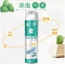 枪手无味杀虫气雾剂驱杀防蚊蝇蟑螂杀虫剂驱蚊杀虫灭飞虫灭害灵一瓶多杀家用喷雾剂 无味杀虫剂400ml*1瓶
