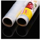 食品级PE保鲜膜 2卷装40米 30cmx20m Y-9969