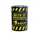 宝塔山漆 马路划线漆标线漆道路漆 油漆 黑色 20kg/桶 