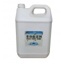 栗树棵油漆稀释剂 稀料 天那水天拿水香蕉水 专配稀释剂 2.5L