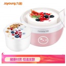 九阳（Joyoung）家用全自动小型酸奶机精准控温 SN－10J91