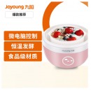 九阳（Joyoung）家用全自动小型酸奶机精准控温 SN－10J91