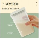 小熊（Bear） 酸奶机 家用全自动便携式酸度可调恒温发热酸奶发酵机 SNJ-C12S3