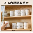 小熊（Bear）酸奶机 家用全自动大容量分杯米酒机酸奶发酵菌纳豆泡菜机SNJ-C10P2（浅绿）