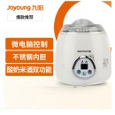 九阳（Joyoung）酸奶机家用全自动米酒机微电脑可定时不锈钢内胆 SN-10L03A