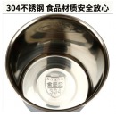 九阳（Joyoung）酸奶机家用全自动米酒机微电脑可定时不锈钢内胆 SN-10L03A
