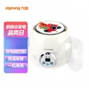 九阳（Joyoung）酸奶机家用全自动米酒机微电脑可定时不锈钢内胆 SN-10L03A