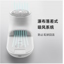 飞科（FLYCO） 毛球修剪器去球器打毛剃毛器FR5266 白色