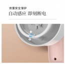 飞科（FLYCO）毛球修剪器家用充电式衣物打毛机器剃刮去除毛球 FR5236