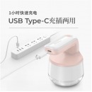 飞科（FLYCO）毛球修剪器家用充电式衣物打毛机器剃刮去除毛球 FR5236