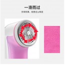 奔腾（POVOS）毛球修剪器去毛球器剃毛球器充电式家用去球器PR323