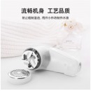 博锐（POREE)毛球修剪器去球器剃脱毛器除毛器打毛器PR1505 