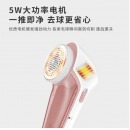 超人（SID）毛球修剪器去球除毛吸尘毛球器除毛器剃毛器RR7815粉色