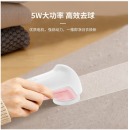 超人（SID）毛球修剪器去球除毛吸尘毛球器除毛器剃毛器RR7815粉色