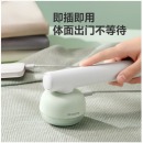 飞科（FLYCO） 毛球修剪器去毛球器打除吸刮黏剃毛球器FR5280/5281