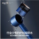 德尔玛（Deerma）毛球修剪器去毛球器打除刮粘剔毛球器 衣服起球衣物宠物粘毛器MQ900