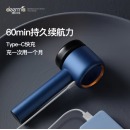 德尔玛（Deerma）毛球修剪器去毛球器打除刮粘剔毛球器 衣服起球衣物宠物粘毛器MQ900