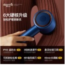 德尔玛（Deerma）毛球修剪器去毛球器打除刮粘剔毛球器 衣服起球衣物宠物粘毛器MQ900