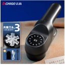 志高（CHIGO）毛球修剪器剃毛球器去毛球器毛衣去球器 家用衣服剃毛器打毛器剪毛器M128