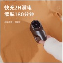 志高（CHIGO）毛球修剪器剃毛球器去毛球器毛衣去球器 家用衣服剃毛器打毛器剪毛器M128