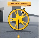 得力（deli） 300mm双折叠机械轮尺轮式测距仪滚轮测距仪手推式滚尺高精度机械推尺室外测量工具 DL330112