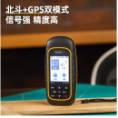 得力（deli）测亩仪高精度土地面积测量仪田仪收割机计亩器车载丈量彩屏北斗gps双星陶瓷天线手持车载 双星测亩仪 DL333020