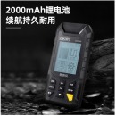 得力（deli）测亩仪高精度土地面积测量仪量GPS\/北斗四星定位田地仪收割机计亩器手持车载丈量
