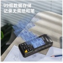 得力（deli）测亩仪高精度土地面积测量仪量GPS\/北斗四星定位田地仪收割机计亩器手持车载丈量