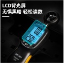 得力（deli） 风速仪便携式数字风温测量仪测试仪高精度测风仪 DL333203