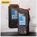 得力(deli) 语音款测亩仪高精度土地面积测量仪双卫星GPS+北斗 手持车载测亩仪土地收割机计亩器 DL333021