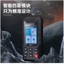 得力(deli) 语音款测亩仪高精度土地面积测量仪双卫星GPS+北斗 手持车载测亩仪土地收割机计亩器 DL333021