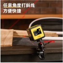 得力（deli）绿光红光水平仪2线激光高精度强光投线仪投线仪平水仪 测量工具 红光水平仪DL332102
