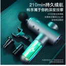 奥克斯（AUX） 筋膜枪按摩器筋膜肌肉按摩仪放松器肌膜枪肩颈腿部腰部筋膜机按摩枪颈膜枪按摩棒锤礼物 枪灰色