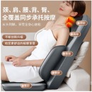 奥克斯（AUX） 按摩器颈椎腰部背部臀部全身多种功能靠垫家用肩颈揉捏按摩仪